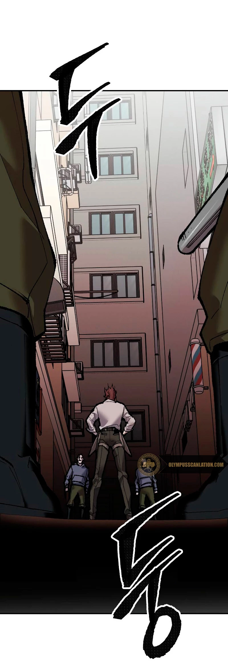 Rompiendo Limites > Capitulo 45 > Page 381